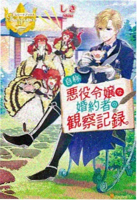 灯串下的十二个人 动画分镜专题封面
