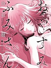 声音标注表素材包预览图