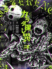 分格节奏图谱 图鉴卡封面
