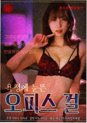小城三部曲 剧集声音设计专题封面