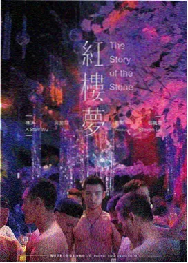 教程连载第三期 镜头长度与秒数记录封面